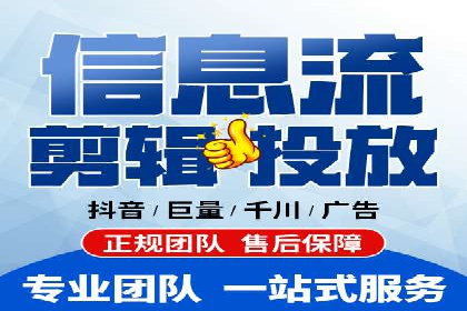搜索开户返点攻略：轻松获取高额返利